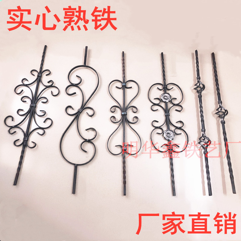 Зрелый кованый железный европейский стиль, колонна для лестницы, цветочная перила, декоративные элементы, ограждение для балкона, аксессуары для окон и птичьих клеток