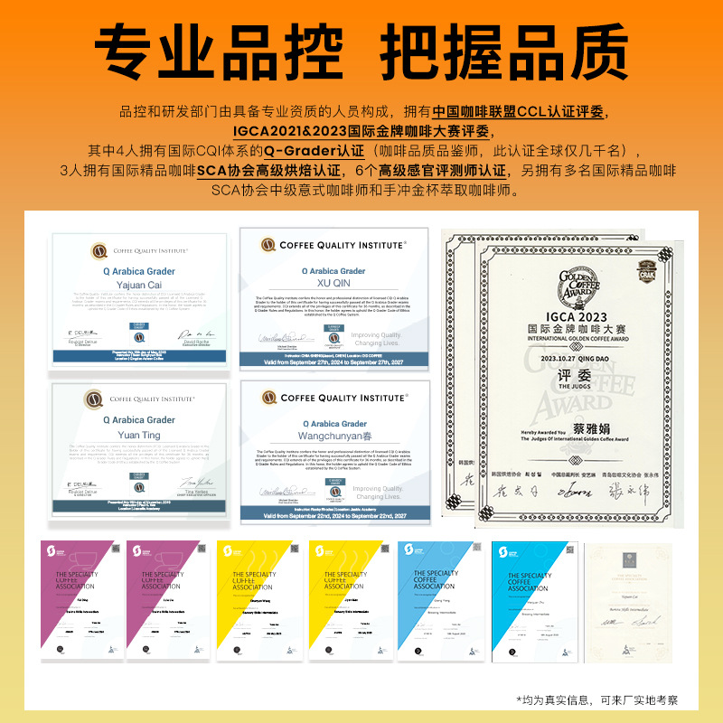 Ear hanging coffee custom wholesale pure black coffee filter bag hotel gym universal Italian espresso