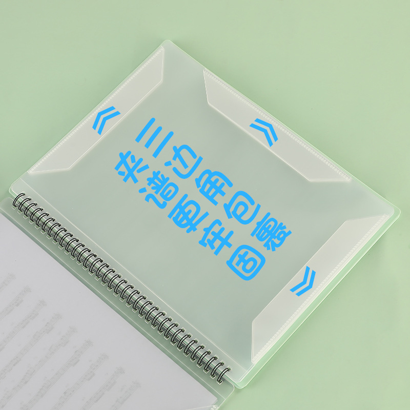 A4 Music Folder for Students, Waterproof and Foldable Piano Sheet Music Book, A4 Music Folder Wholesale