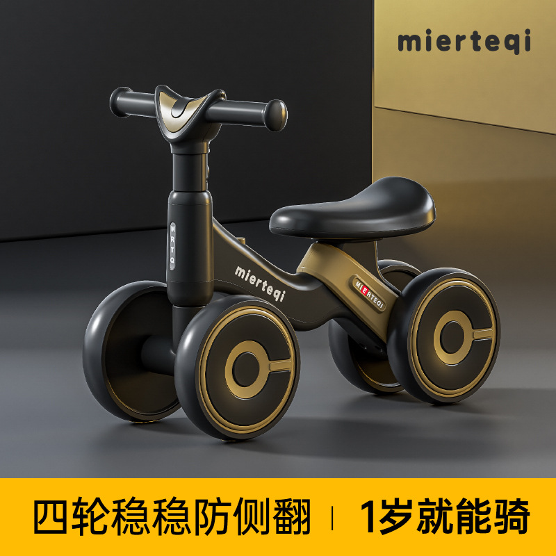 Sliding Car for Kidsren 1 to 3 Years Old, Walker, Sliding Car, Anti-Rollover Balance Car, Stroller, Four-Wheel Sliding Car