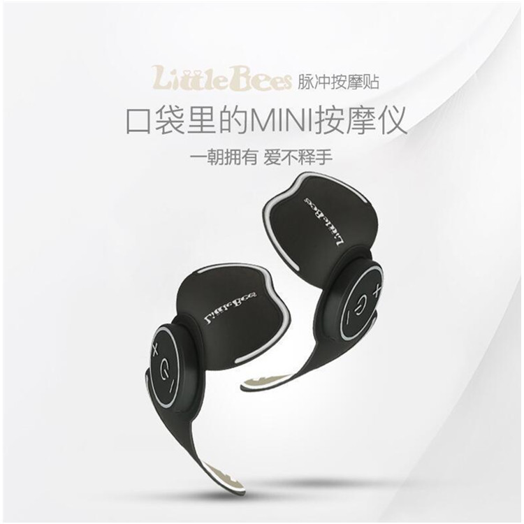 Portable Intelligent Massage Patch Mini Pulse Acupoint Meridian Massager Shoulder Neck Portable Low Frequency Charging Massager