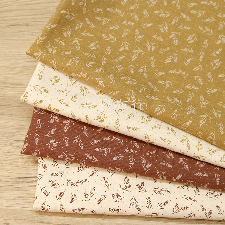 Autumn non-elastic rice ear small floral printed cotton woven cloth women's clothing girls' top jacquard cloth washed cotton