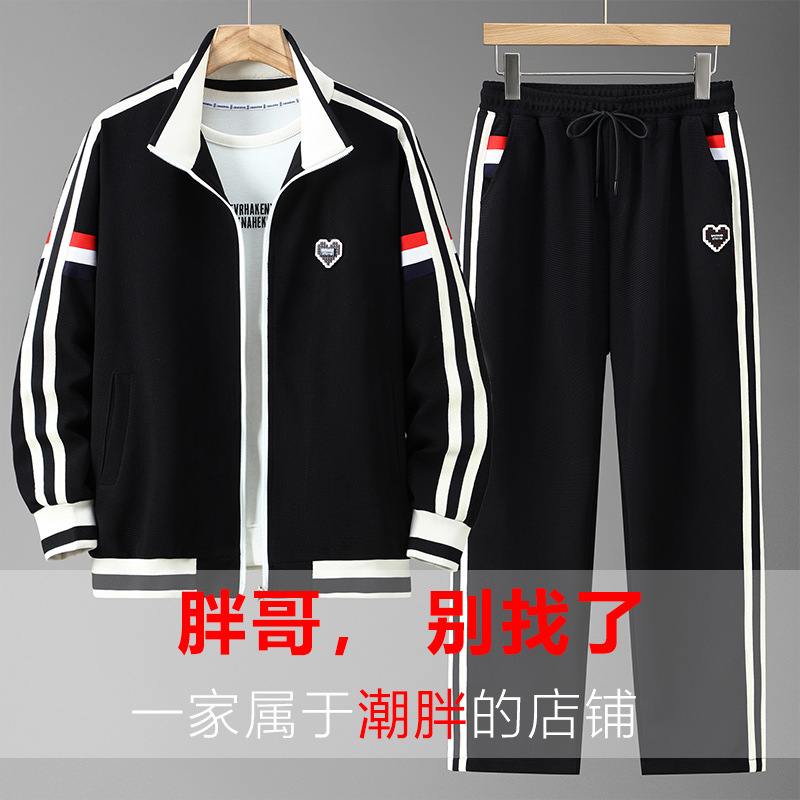 Костюм для мужчин большого размера, спортивный, осень, модный, свитер, Плюс, Плюс, Плюс, модный бренд, двухкомпонентный комплект