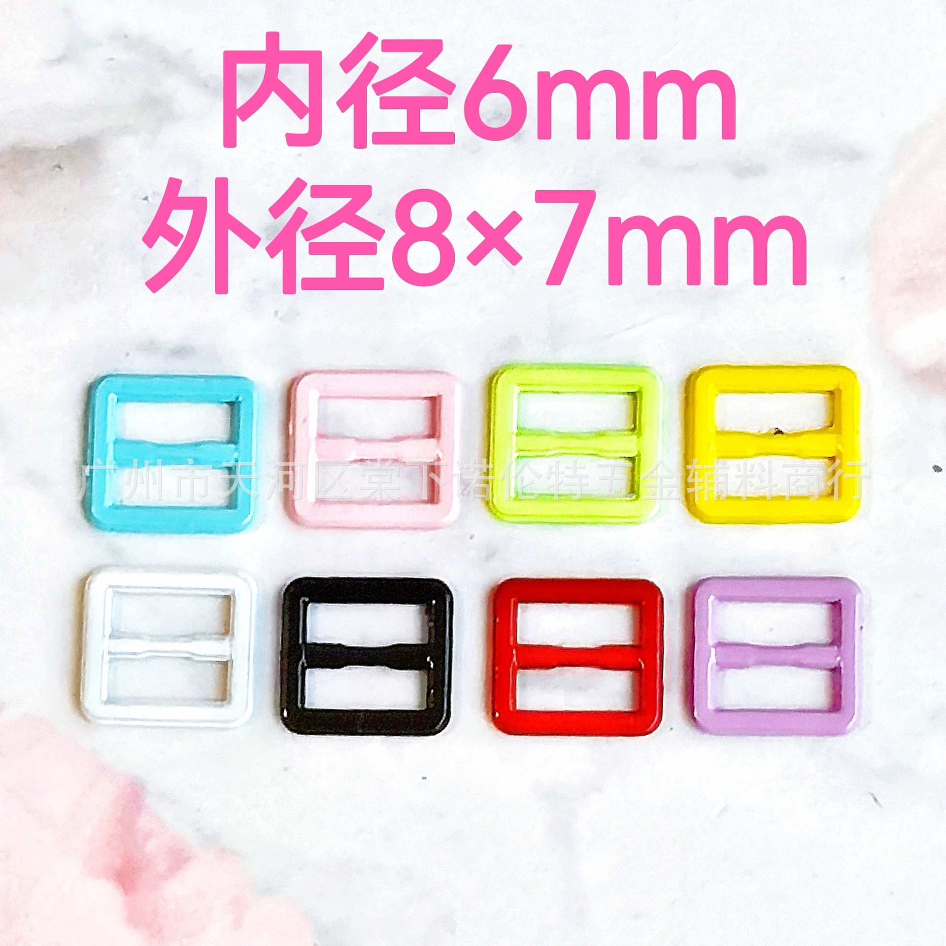 мини пряжка 6 мм японская для одежды bjd аксессуары для детей пряжка для ремня квадратная пряжка пряжка для обуви куклы пряжка для багажа