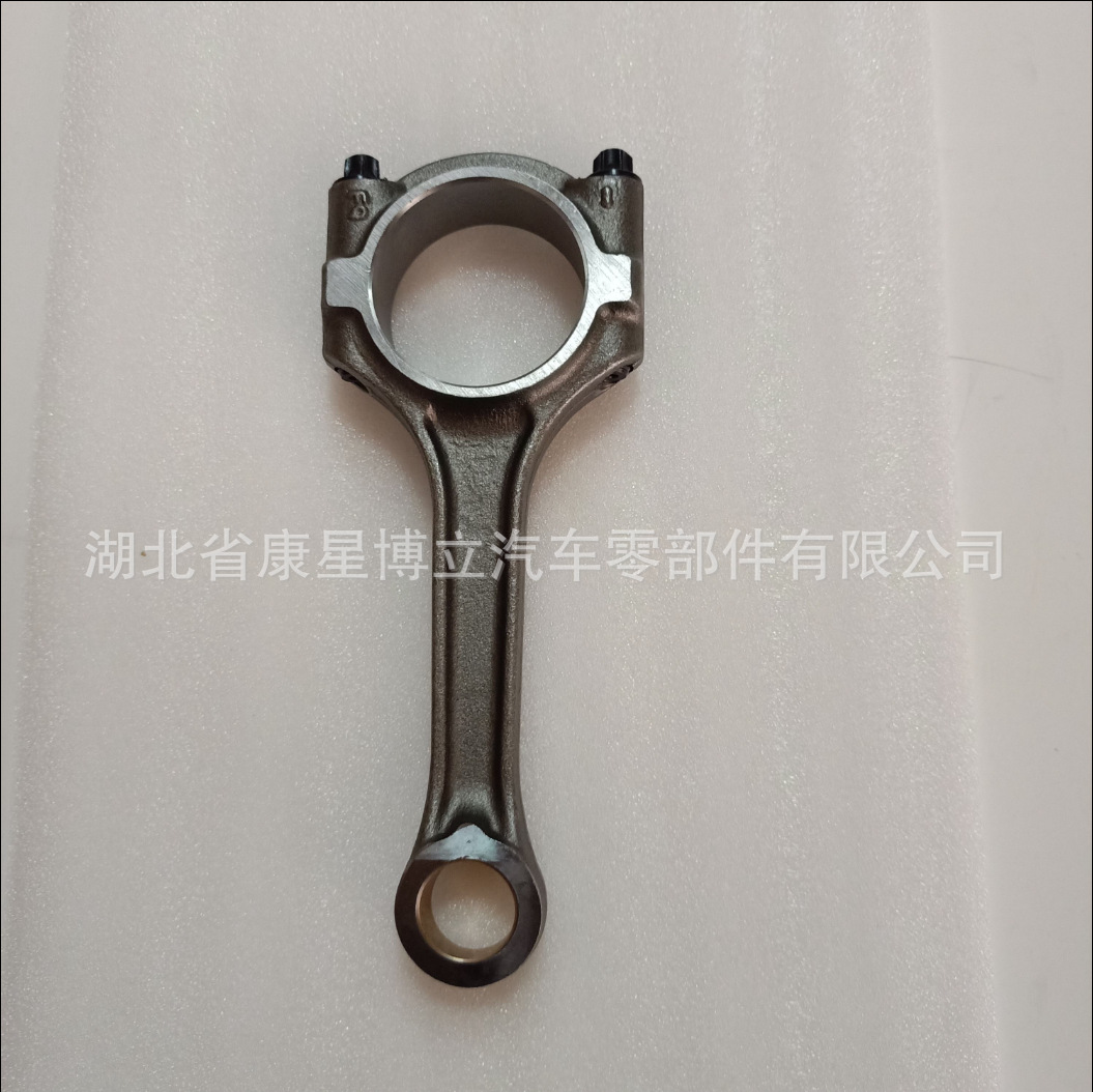 55566598 Engine Connecting Rod Is Suitable for Buick Chevrolet Cruze Aveo 1.6L Lde 2Ho