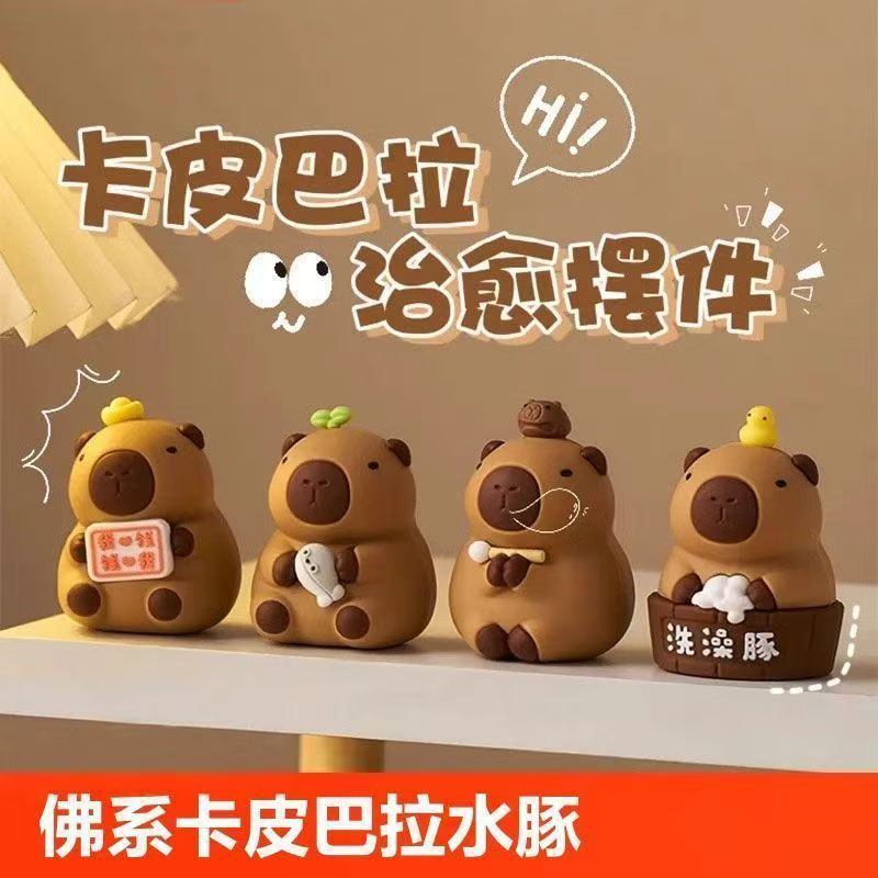 Capybara Desktop Ornament Mini Stress-Relief Decoration for Emotional Stability and Healing for Girls