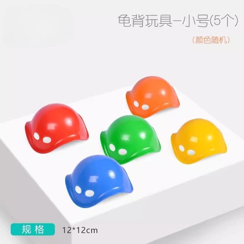 Kindergarten Turtle Shell Props Vestibular Sensory Training Equipment Turtle Back Kidsren Early Education Home Large Rotating Disk Toys