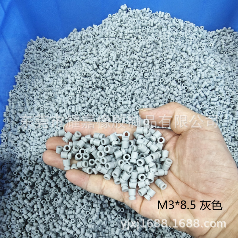 Flight control silicone shock absorber ball intelligent aerial AV pan-tilt crossing machine FPV four-axis stability increasing shock absorber M2 M3