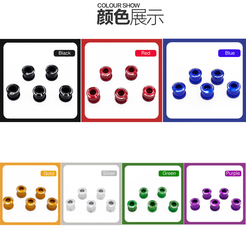 Motsuv Bicycle Disc Nails, Colorfuled Aluminum Alloy Crankset Single Disc Nails, Aluminum Alloy Disc Nails 4.9/6.4mm