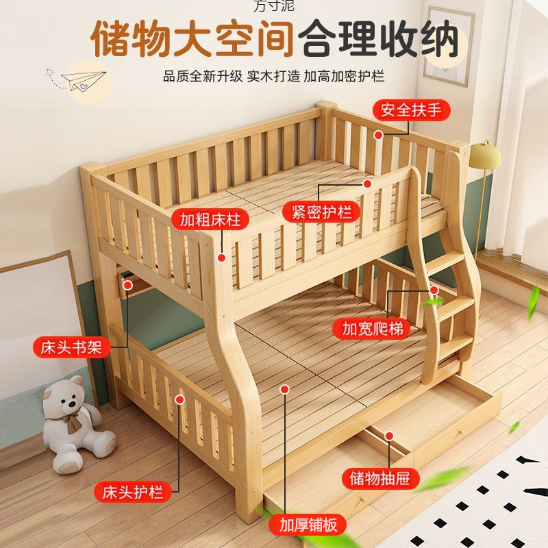 Двуспальная кровать с двухъярусной кроватью, многофункциональная, для маленьких квартир