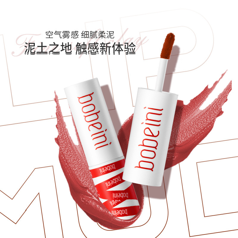 Bobeini героиня губная масса, матовая, двойного назначения, румяна, недорогая, не выцветает