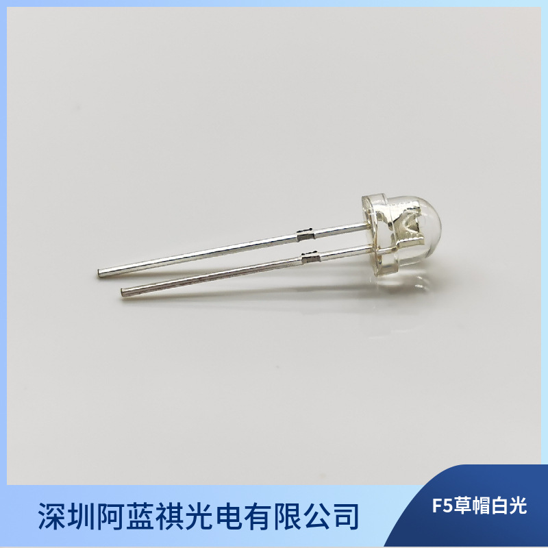 Supply F5 Straw Hat Short-Legged White Lamp High-Brightness 5mm Steel Helmet Head White Warm White Led Lamp Bead Light-Emitting Diode in Stock