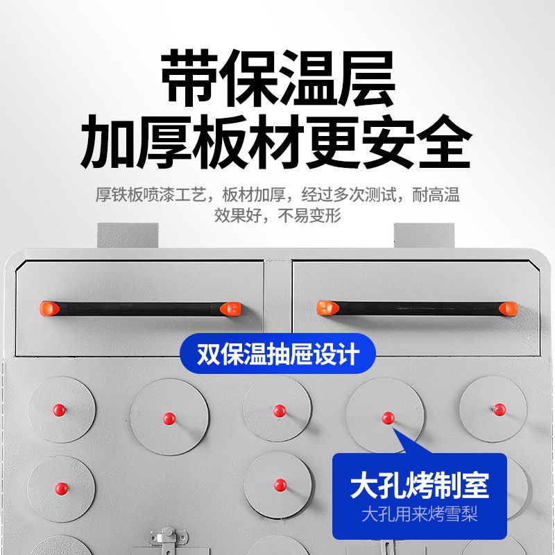 Firewood Roasted Sweet Potato Machine Commercial Street Corn Stove Roasted Corn Machine Stove Street Stall Roasted Snow Pear Sweet Potato