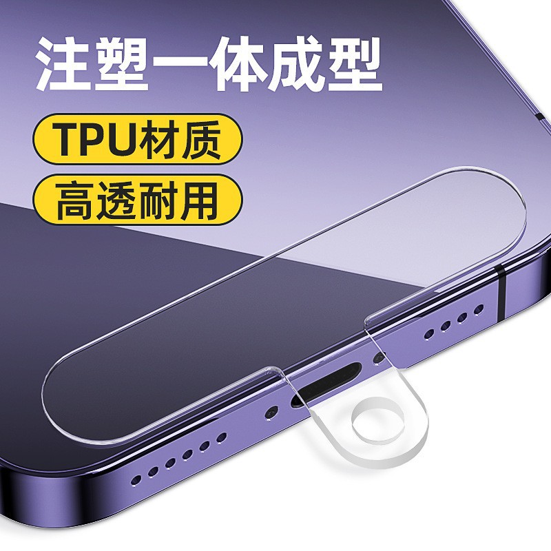 TPU, высокопрозрачный, шнурок для мобильного телефона, клипса