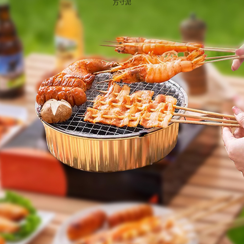 Camping Picnic Outdoor Tin Foil Pot Gas Stove Cassette Stove Hot Pot Special Disposable Barbecue Stove Portable Cooking