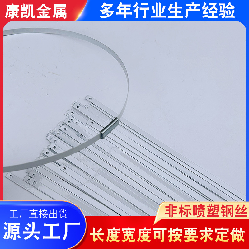 Производитель предлагает нестандартную проволоку для шляп, проволоку для Хэллоуина, плоскую стальную проволоку для шляп