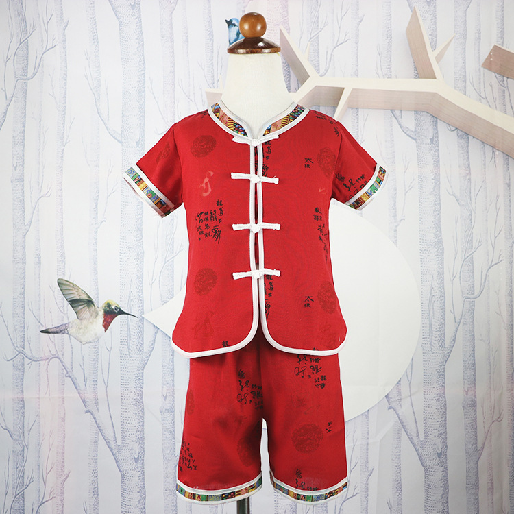 Children's Suit Boy's Tang Suit Costume Baby's Short-sleeved Tang Suit Kung Fu Suit Chinese Suit Cotton and Linen Grab One-year-old Dress