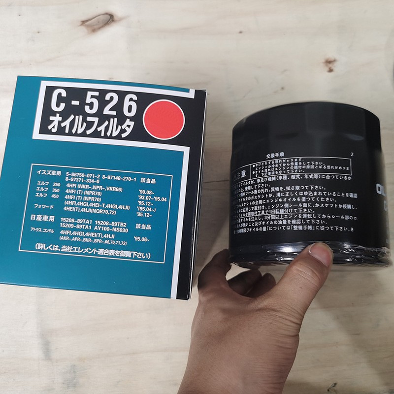 High quality cured paper C- 526 oil filter 1K00-23-803 suitable for Nissan Mazda