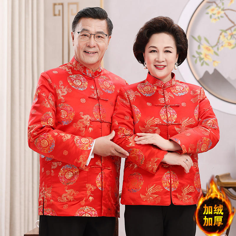 3221 autumn clothes for middle-aged and elderly couples winter cotton-padded jacket men's and women's long-sleeved birthday Chinese style Tang suit for the elderly