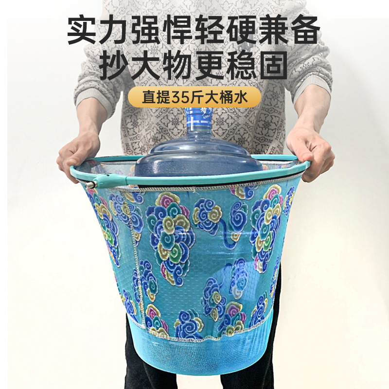 Quick-Drying Ultra-Light Integrated Fishing Net with Deepened Fine Mesh for Catching Large Fish, Made of Carbon Titanium Alloy