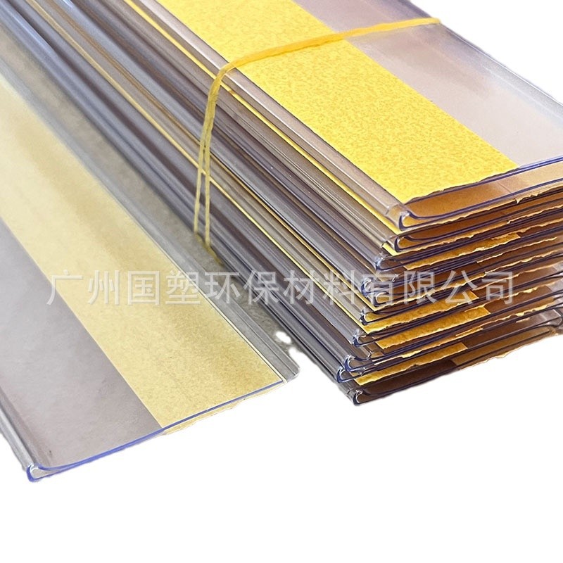 Tape type price strip PVC label strip adhesive type plastic display strip
