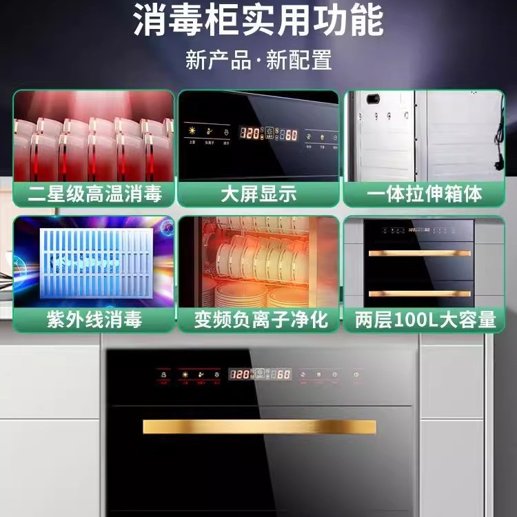 Wholesale HP Good Wife Range Hood Gas Stove Package Home Kitchen Hood Stove Three-Piece Set Smoke Stove