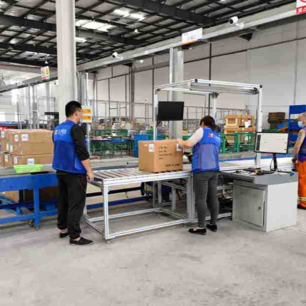 International Logistics Us Shipping Haipai Haica Dual-Clear Tax-Included Meisen Fast Ship Unified with Dingti Haipai Dual-Clear Tax-Included