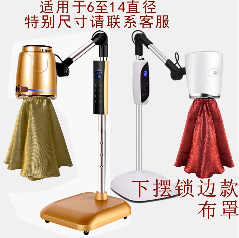 Vertical Century-Old Health Instrument Warm Moxibustion Instrument Hanging Moxibustion Instrument Cloth Cover Soft Wholesale Factory Direct Sales Smokeless Moxibustion Instrument Cloth Cover