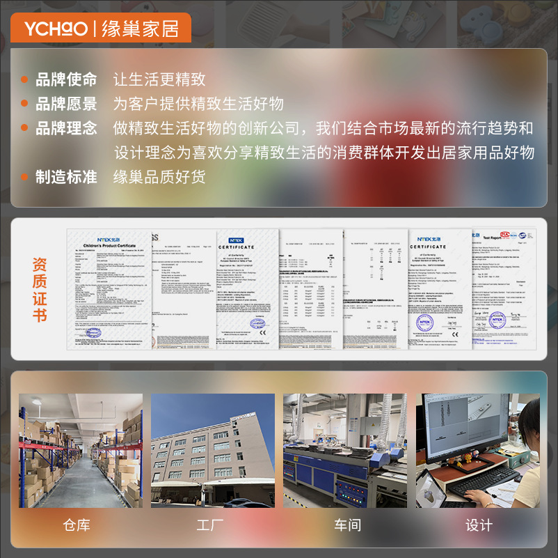 Cute Pet Anti-Collision Pad Soft Rubber Door Sticker Anti-Collision Artifact Refrigerator Door Rear Wall Sticker Penguin Panda Buffer Pad