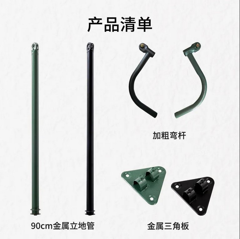 Industrial fan industrial fan accessories straight rod chassis plastic steel leaf aluminum magnesium leaf round net self-buckle net wall hanging floor accessories