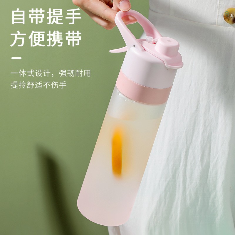 Spray Cup Outdoor Frosted Water Cup Student Gradient Dual-purpose Direct Drinking Large Capacity Sports Portable Cup Cross-border Kettle
