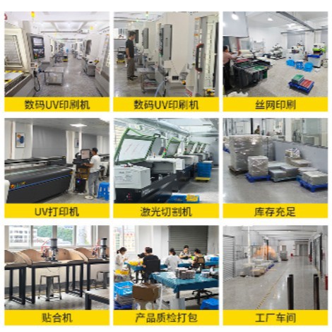 Quicksand Acrylic Refrigerator Magnet Customized Cultural and Creative City Refrigerator Magnet Two-Dimensional Millet Animation Magnetic Flow Linen Customized