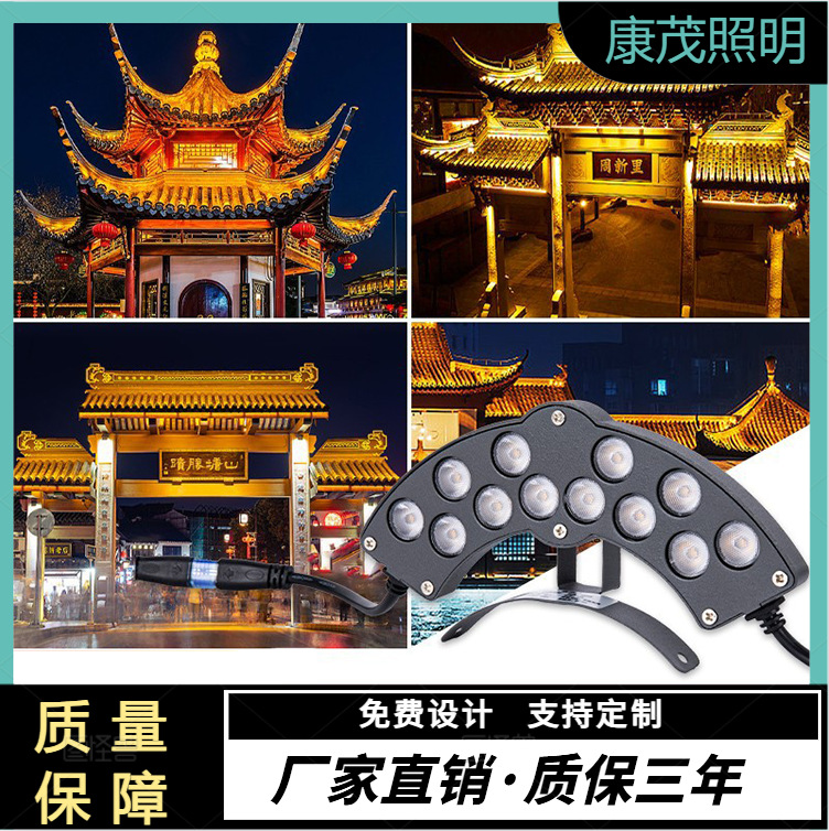 Светодиодная волнистая лампа, черепичная лампа для карниза, уличная водонепроницаемая, храм, павильон, крыша древнего здания, 24V6W, антикварная