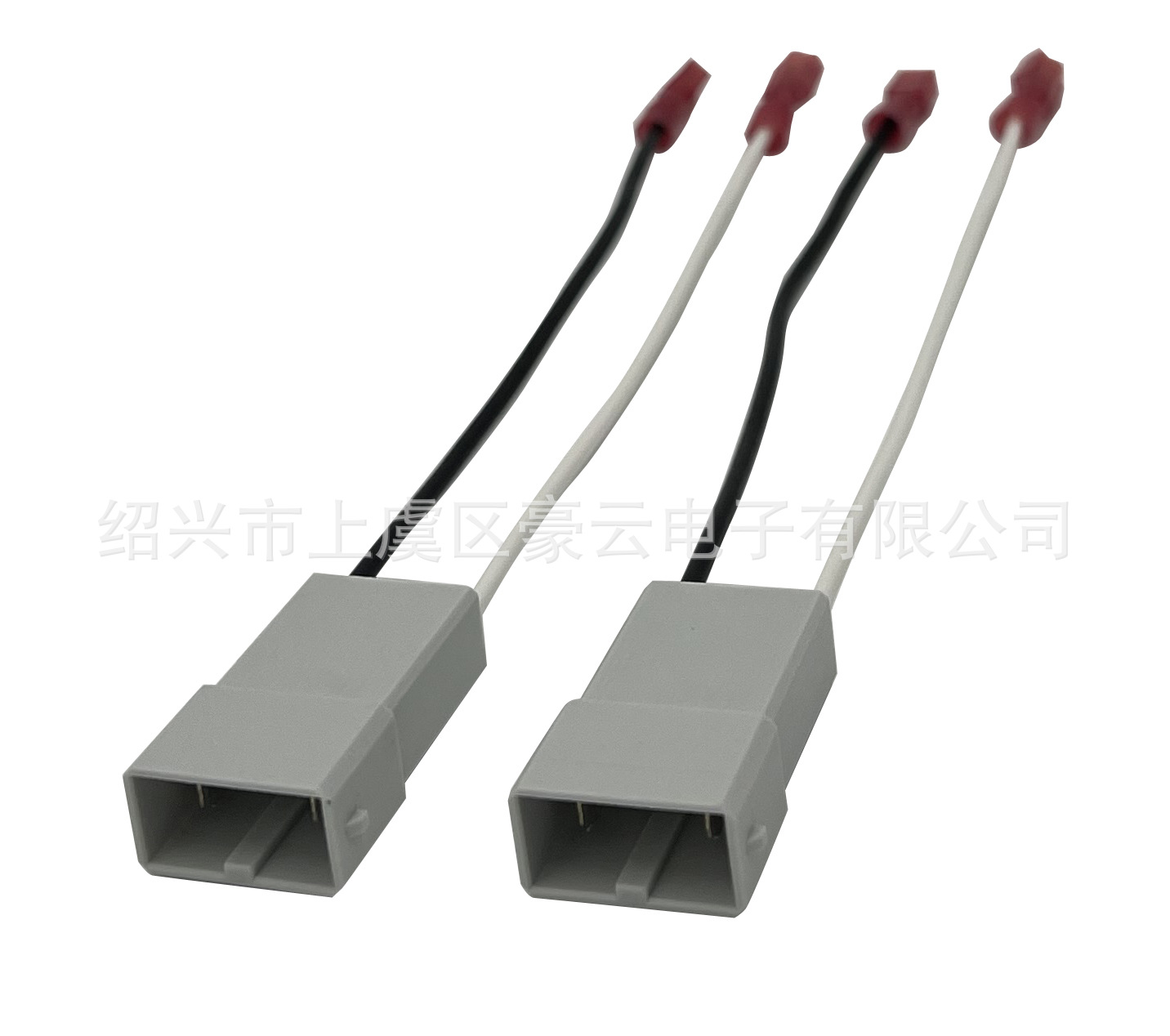 Car supplies suitable for Honda Accord horn wiring harness car audio accessories export best selling 72-7800