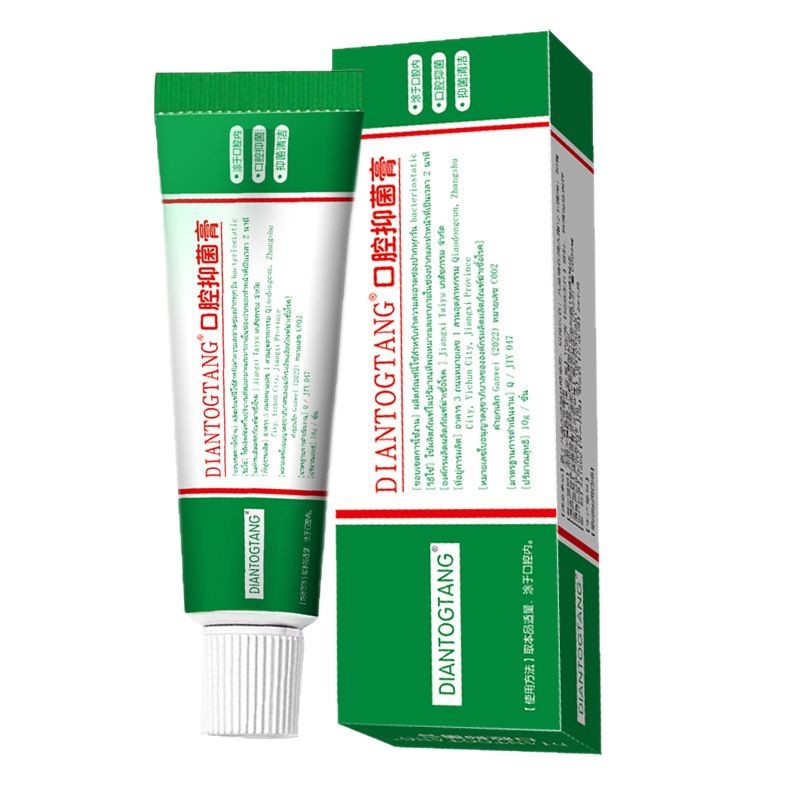 Oral Ulcer Cleaning and Removal of Mouth Ulcers for Adults and Kidsren with Sores and Blisters Oral Care Antibacterial Cream Gdiantogtang