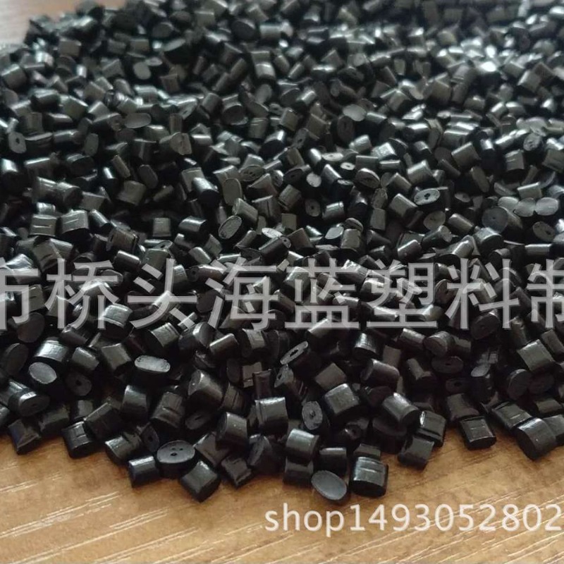 GRS Certified Black PPO EU ROHS Temperature Resistant 120 Degree and Combustion Resistant V0 Grade Injection Molding Grade Electronic Accessories Material
