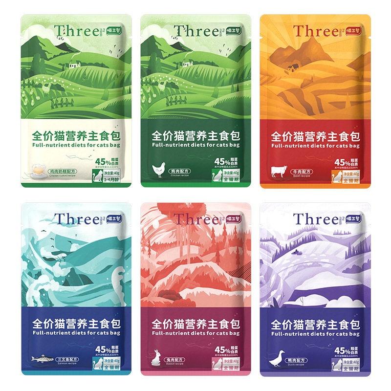 Meow Three Meals Cat Rice Staple Food Meal Pack Fresh Packet Pet Nutritional Wet Food 40G/Bag Full Price Cat Nutritional Staple Food Pack