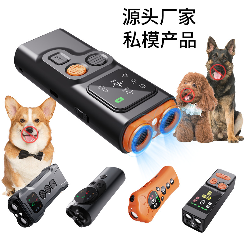 Ультразвуковой отпугиватель собак, новый двойной стопор для лая, устройство для тренировки собак, блокировка лая