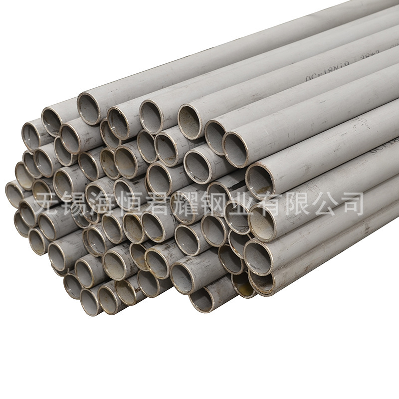 201/316L Stainless Steel Seamless Pipe Corrosion Resistant Fluid Conveying Stainless Seamless Tube Stainless Steel Round Pipe