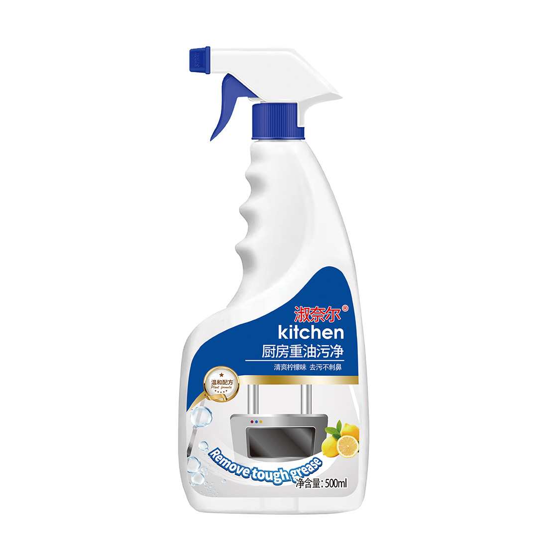 in stock Kitchen Oil Stain Removal Clean Strong Cleaner Range Hood Oil Stain Removal Artifact Heavy Oil Stain Decontamination Cleaning Agent