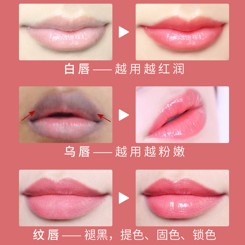 Authentic Cs Tattoo Repair Bright Lip Essence for Red Lips, Pure Plant-Based Lip Bleaching and Color Restoration Lip Tattoo Essence