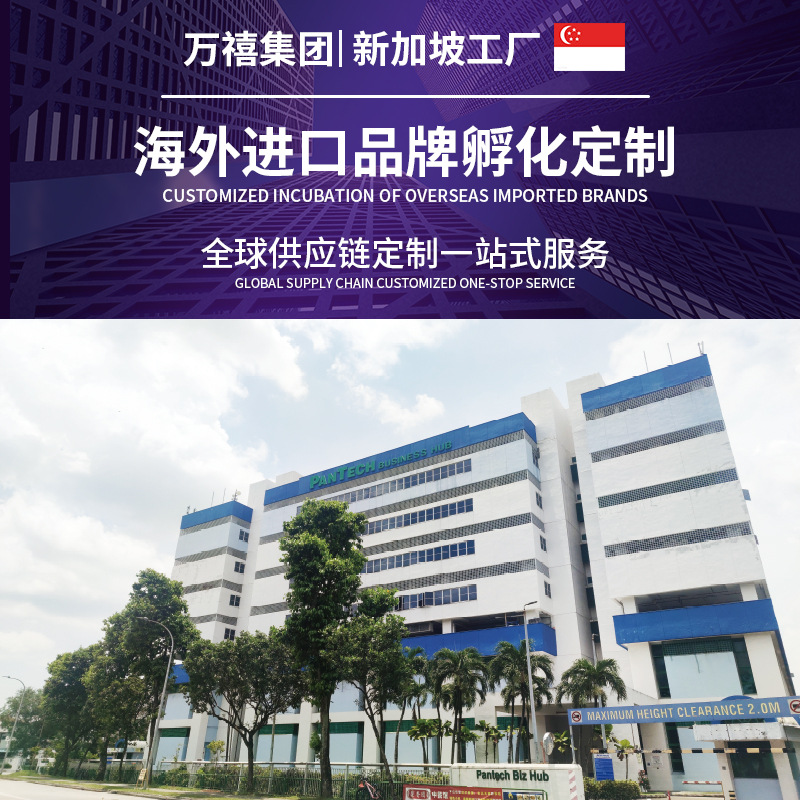 Overseas Factory Oem Oatmeal Baby Moisturizing Body Lotion Moisturizing and Hydrating Moisturizing Lotion Skin Stabilizing Moisturizing Cream Odm