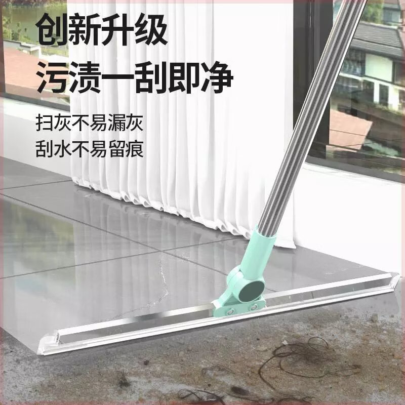 Wipe Broom Floor Wiper Household Magic Broom Silicone Wiper Toilet Sweeping Bathroom Wiper