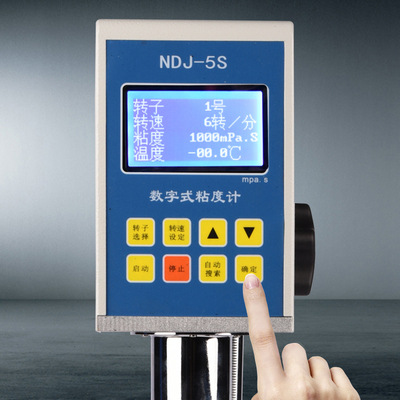 Ndj-5S8S High-Precision Digital Display Viscometer Pointer Rotating Liquid Paint Measuring Paint Viscosity Tester