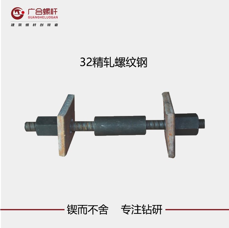 Производители поставляют арматуру, тонко прокатанную арматуру, арматуру Hrb400, четырехуровневую сейсмостойкую арматуру, множество спецификаций