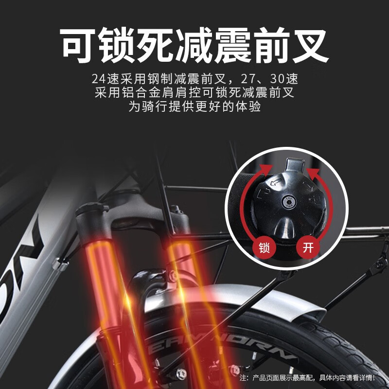 Flying Pigeon Long-Distance Travel Bicycle Butterfly Handlebar Aluminum Frame Adult Men and Women 30-Speed Oil Disc Urban Commuter Bicycle