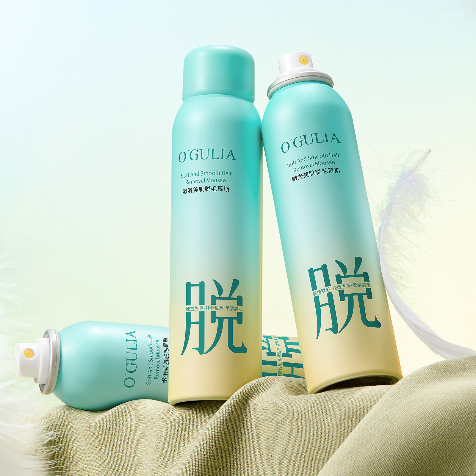 Мусс для удаления волос Agulia нежный, красивый, безболезненный, без щетины, успокаивающий, портативный спрей для удаления волос