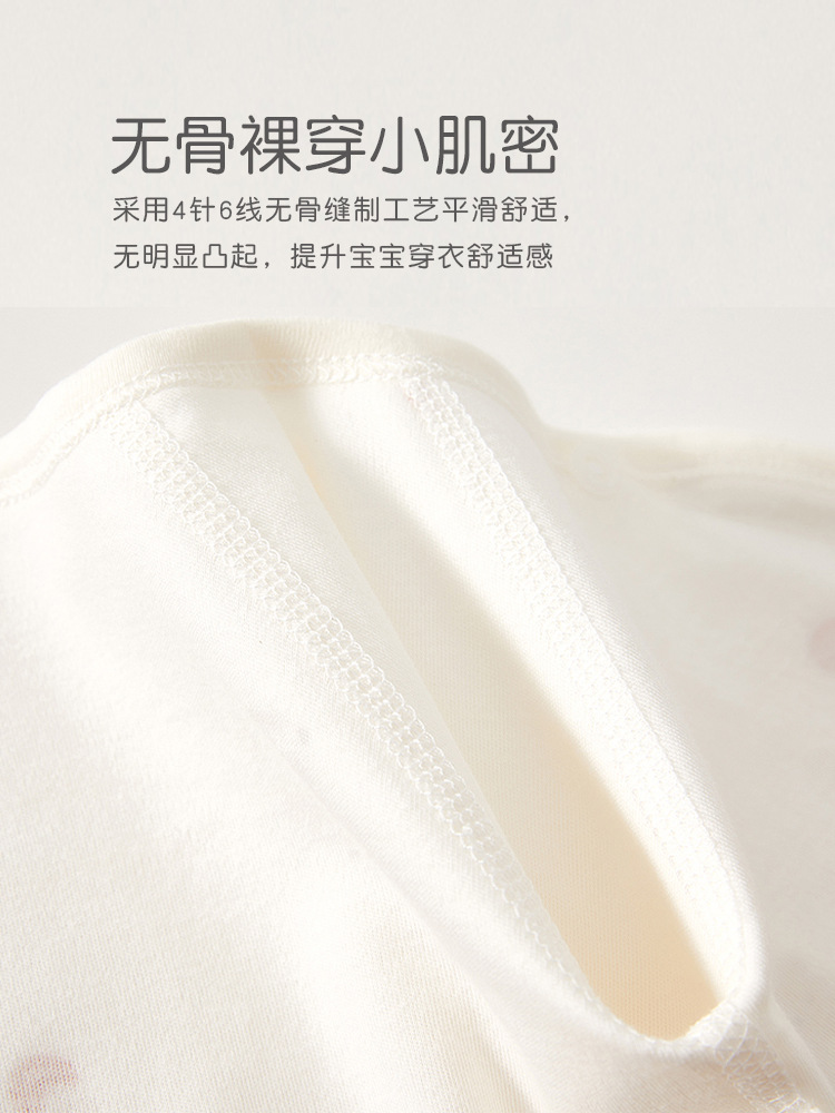 Newborn Half-back Clothes 0-3 Months Baby Jacket Spring and Autumn Newborn Baby Clothes Baby Monk Clothes Class A Pure Cotton