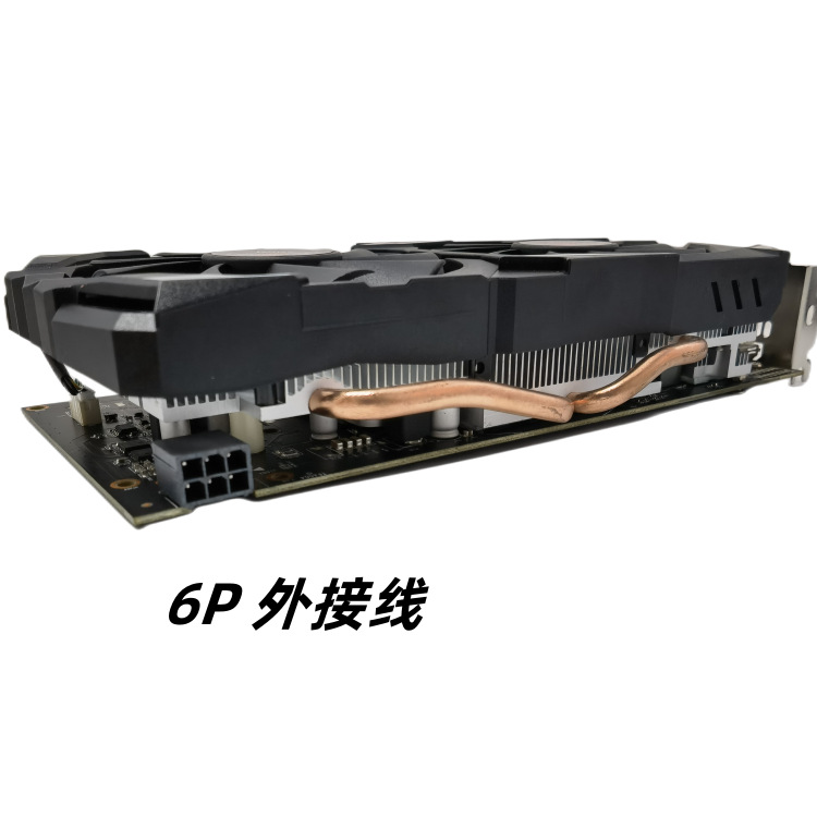 RX580 8GB 2048SP HD game graphics card desktop chicken game graphics card foreign trade cross-border e-commerce