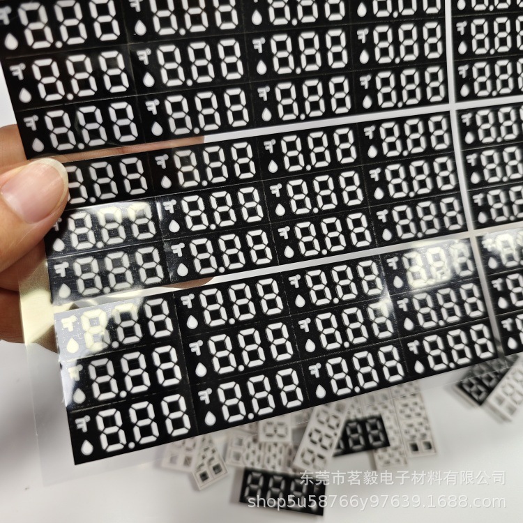 Manufacturers a large number of direct PET digital display 888 stickers LED digital tube scattering film surface stickers with adhesive